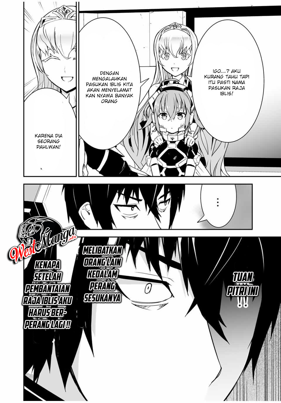 Yuusha Shoutai Kamoku Yuusha Wa Nagisa Renai Chapter 02 Gambar 32