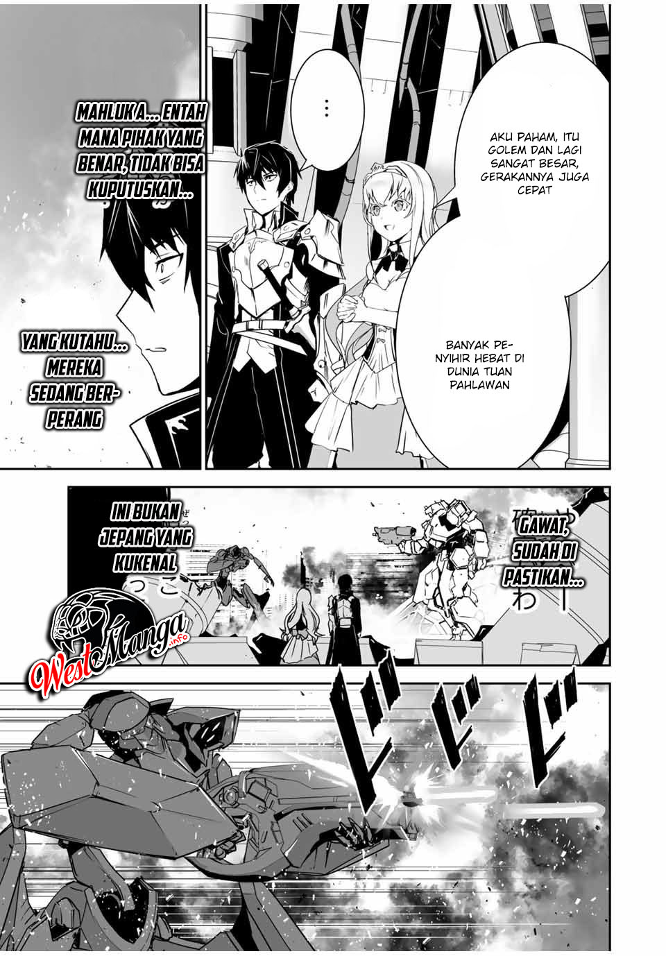 Yuusha Shoutai Kamoku Yuusha Wa Nagisa Renai Chapter 02 Gambar 7