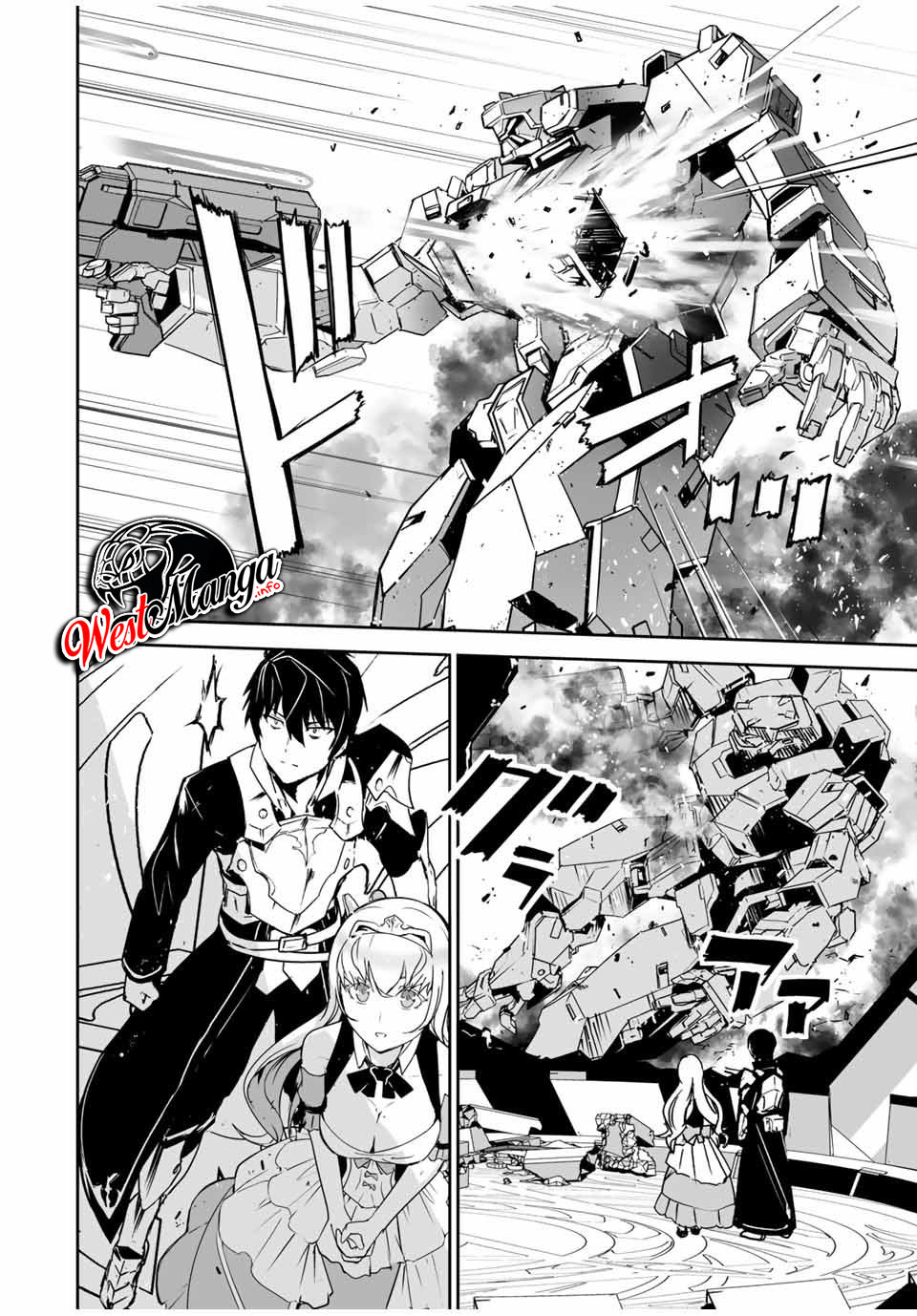 Yuusha Shoutai Kamoku Yuusha Wa Nagisa Renai Chapter 02 Gambar 8