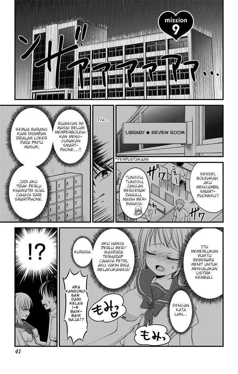 Baca High Risk Mission Therapy Chapter 9 Gambar 2