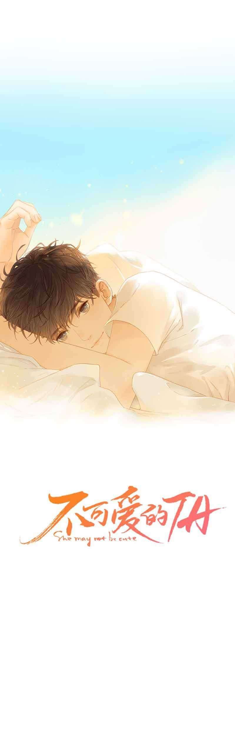 She May Not Be Cute Chapter 59 Gambar 3