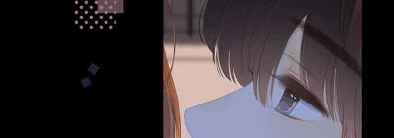 She May Not Be Cute Chapter 56 Gambar 18