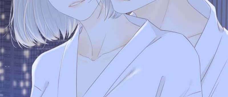 She May Not Be Cute Chapter 51 Gambar 18