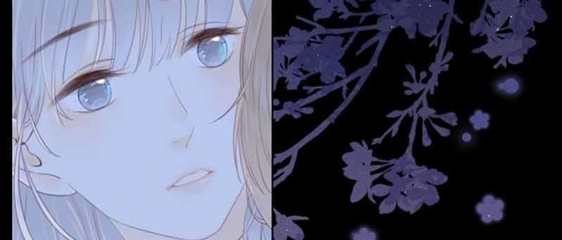 She May Not Be Cute Chapter 51 Gambar 16