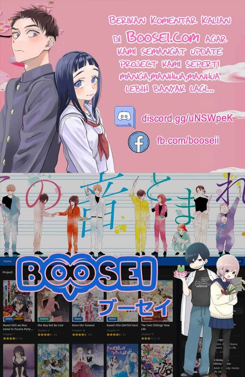 She May Not Be Cute Chapter 40 Gambar 32