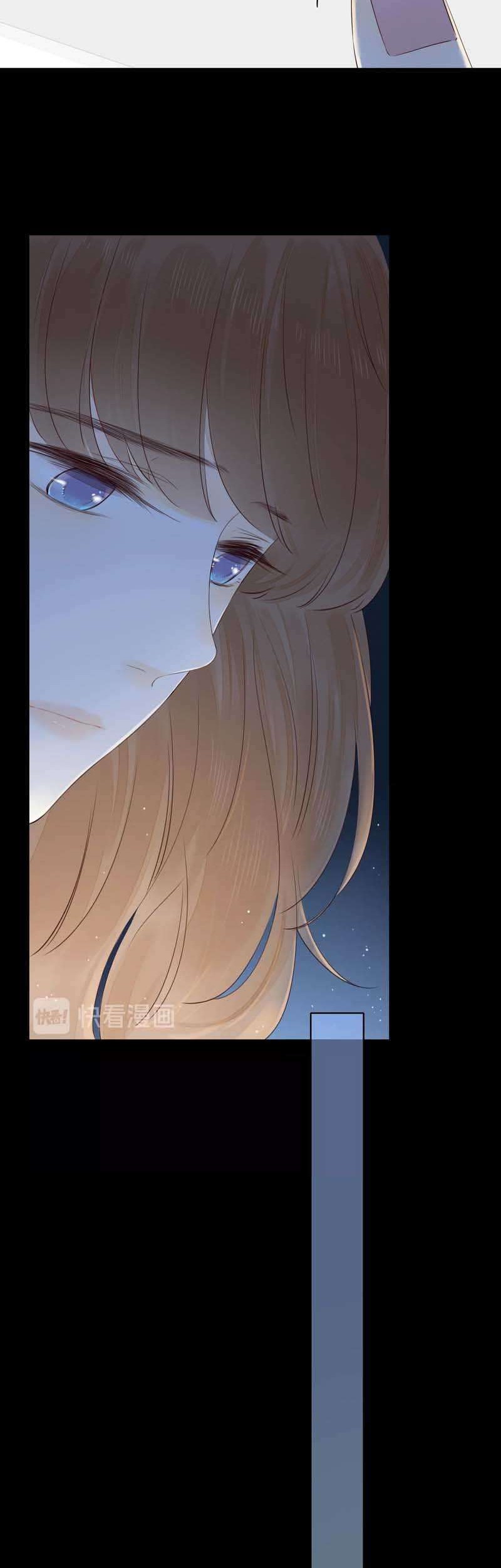 She May Not Be Cute Chapter 34 Gambar 21