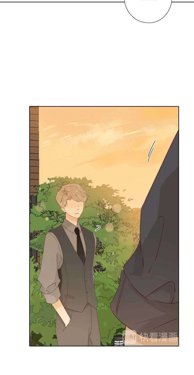 She May Not Be Cute Chapter 30 Gambar 20