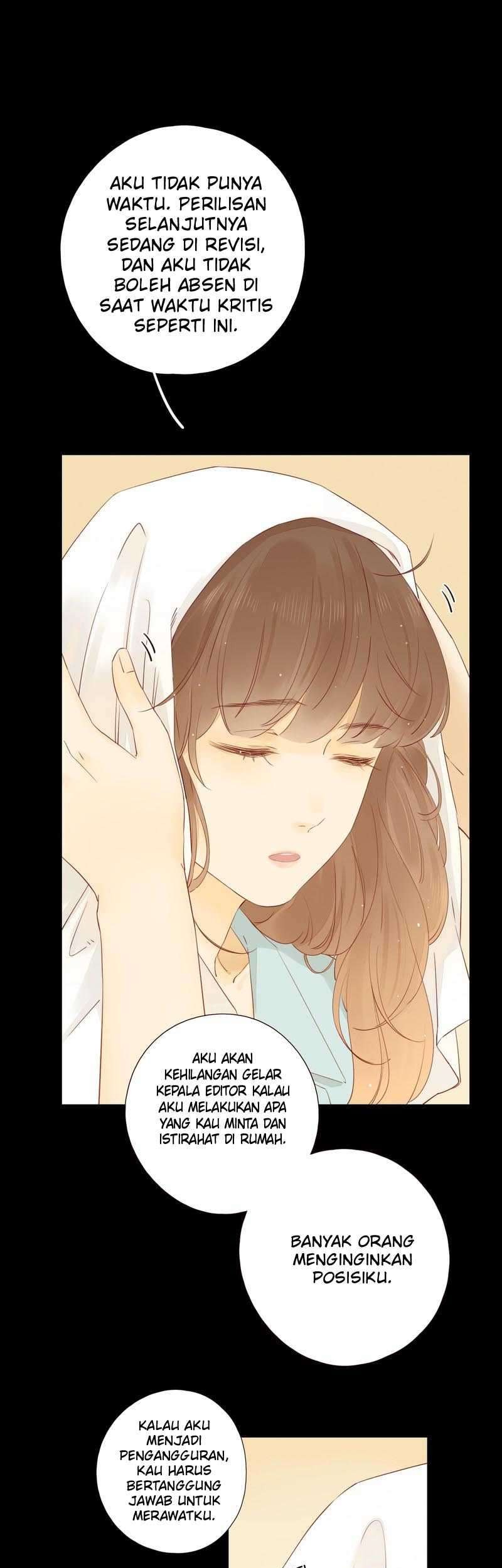 She May Not Be Cute Chapter 25 Gambar 11