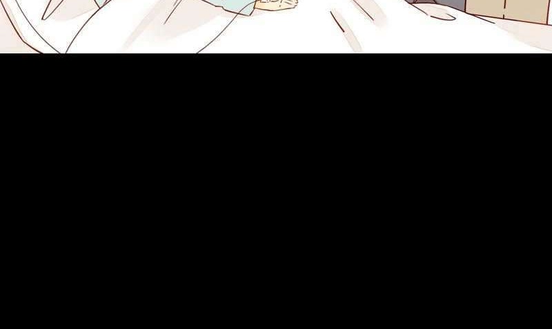 She May Not Be Cute Chapter 25 Gambar 22