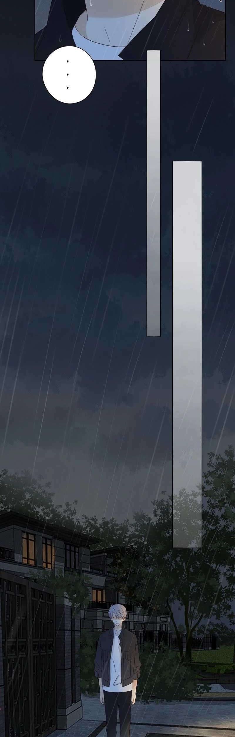 She May Not Be Cute Chapter 19 Gambar 12