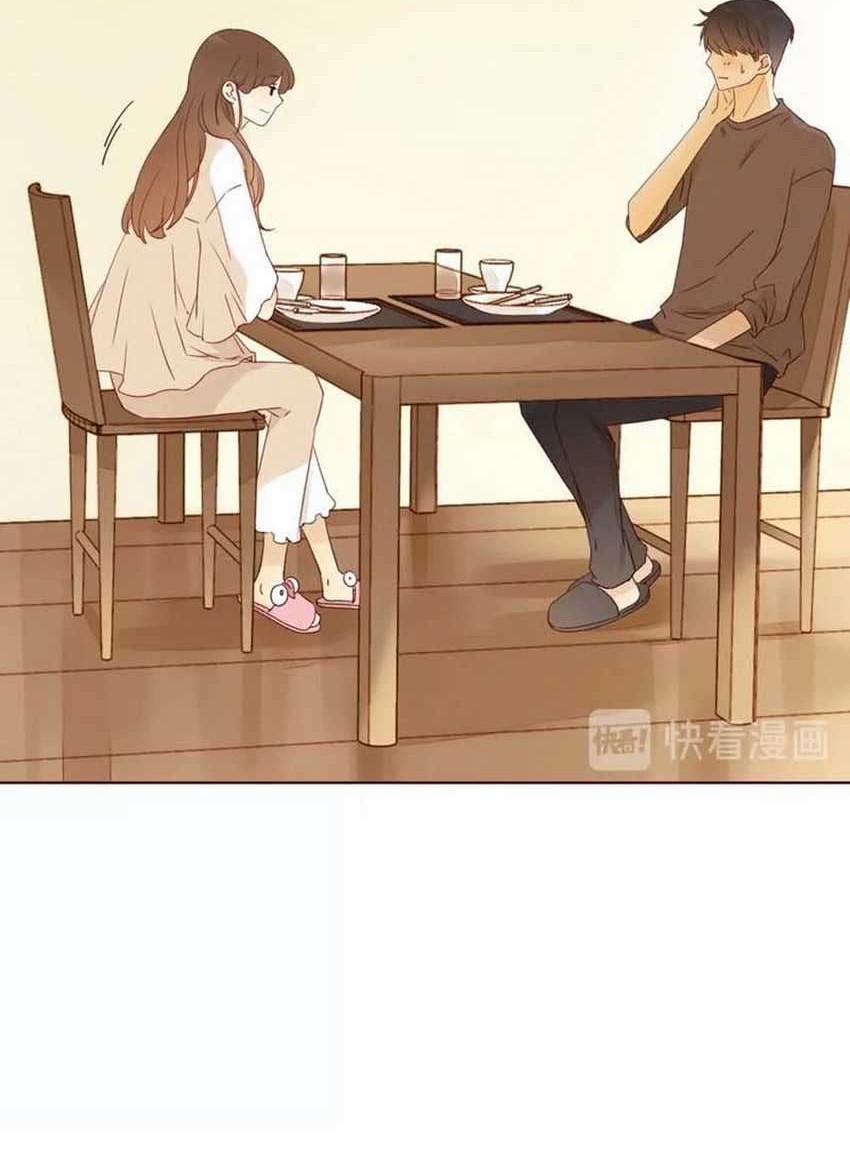 She May Not Be Cute Chapter 15 Gambar 27