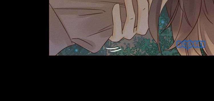 She May Not Be Cute Chapter 3 Gambar 8