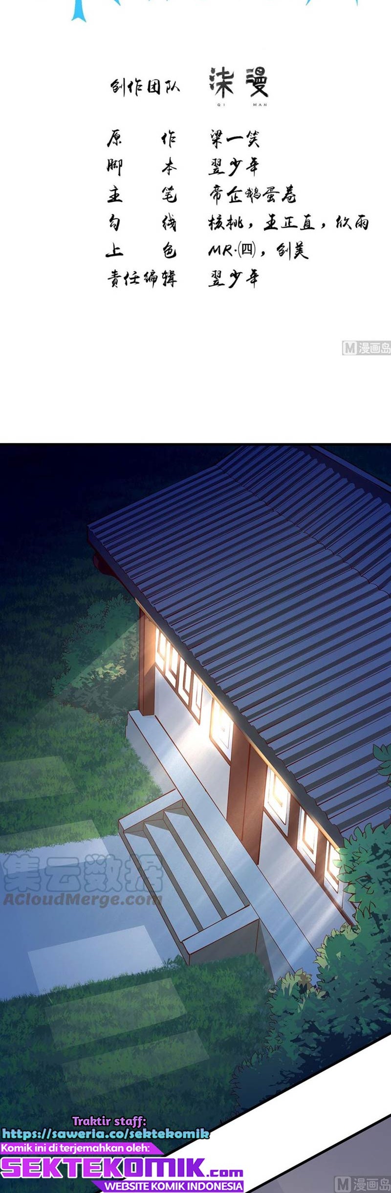 Strongest System Chapter 52 Gambar 3