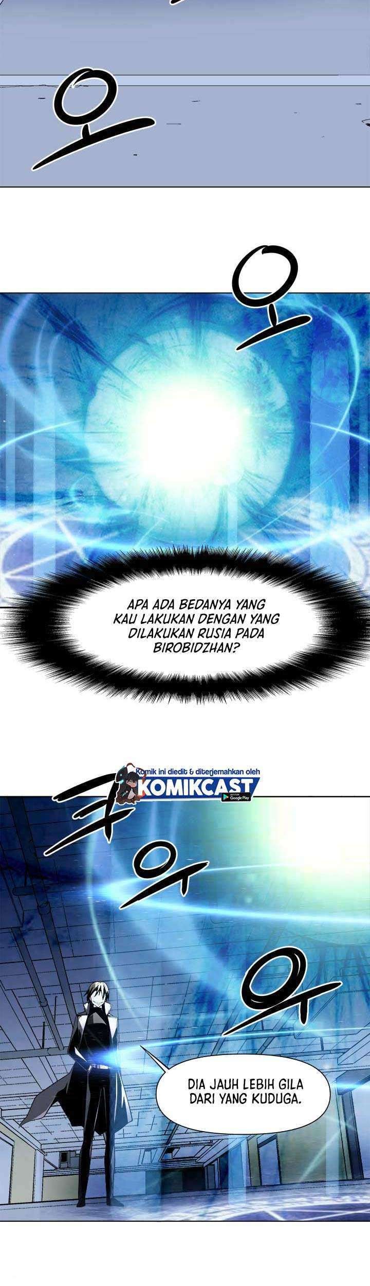 The Strongest Manager In History Chapter 35 Gambar 16