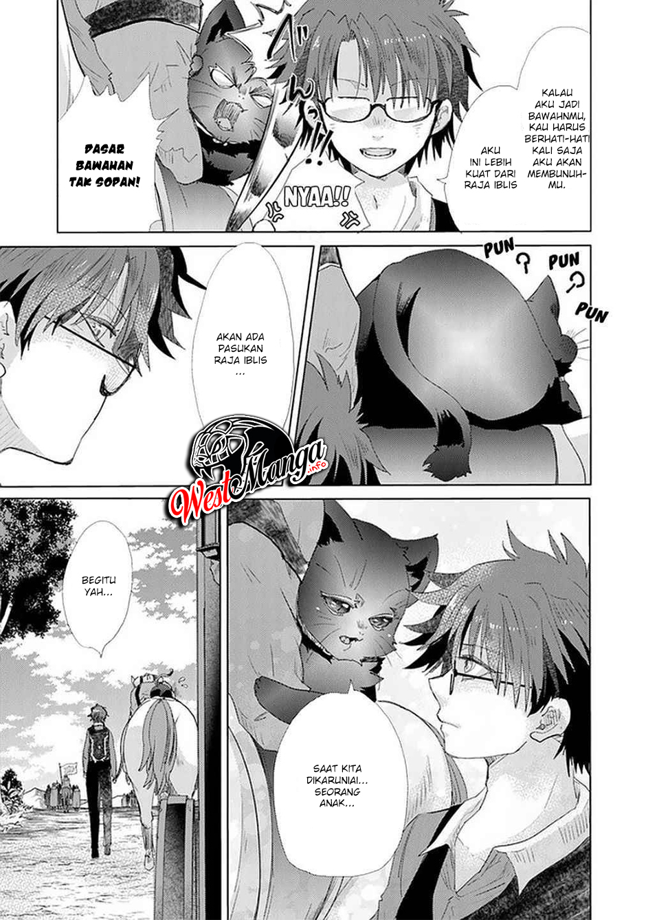 Hazure Skill