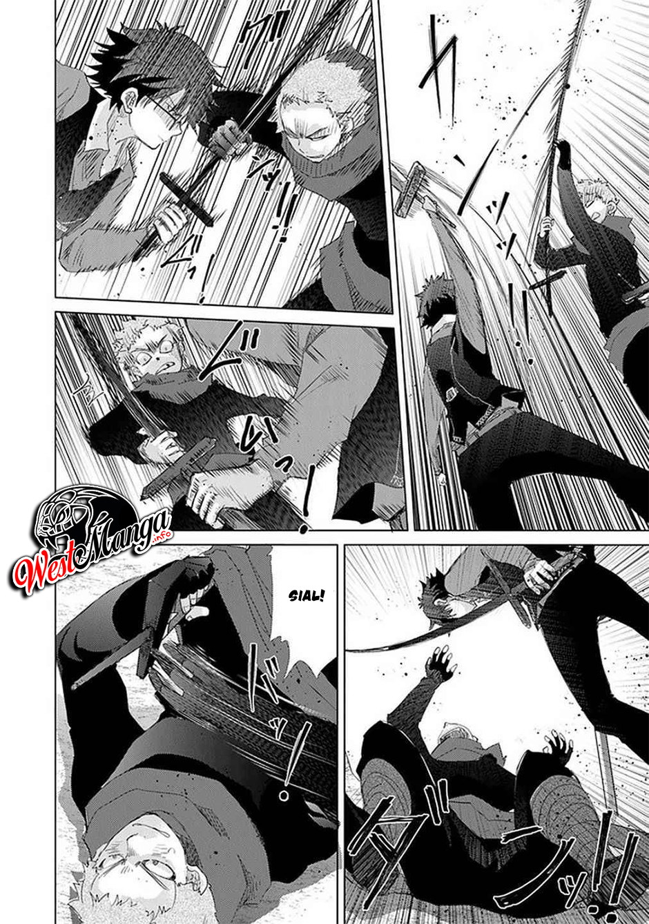 Hazure Skill