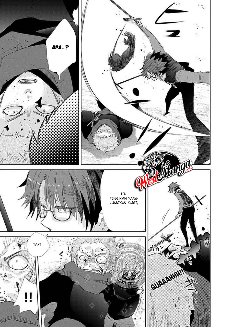 Hazure Skill