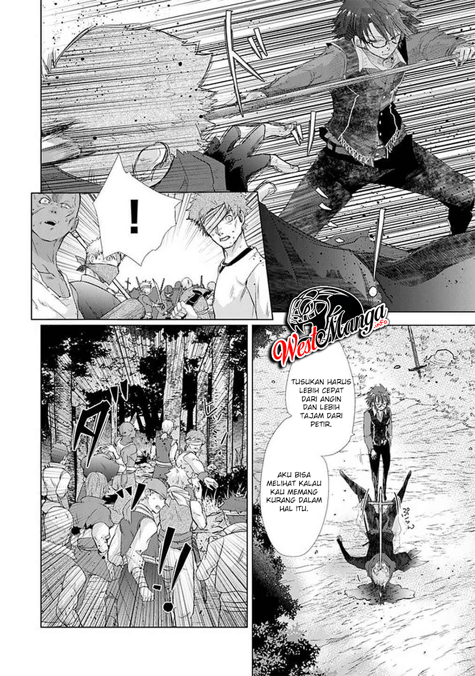 Hazure Skill