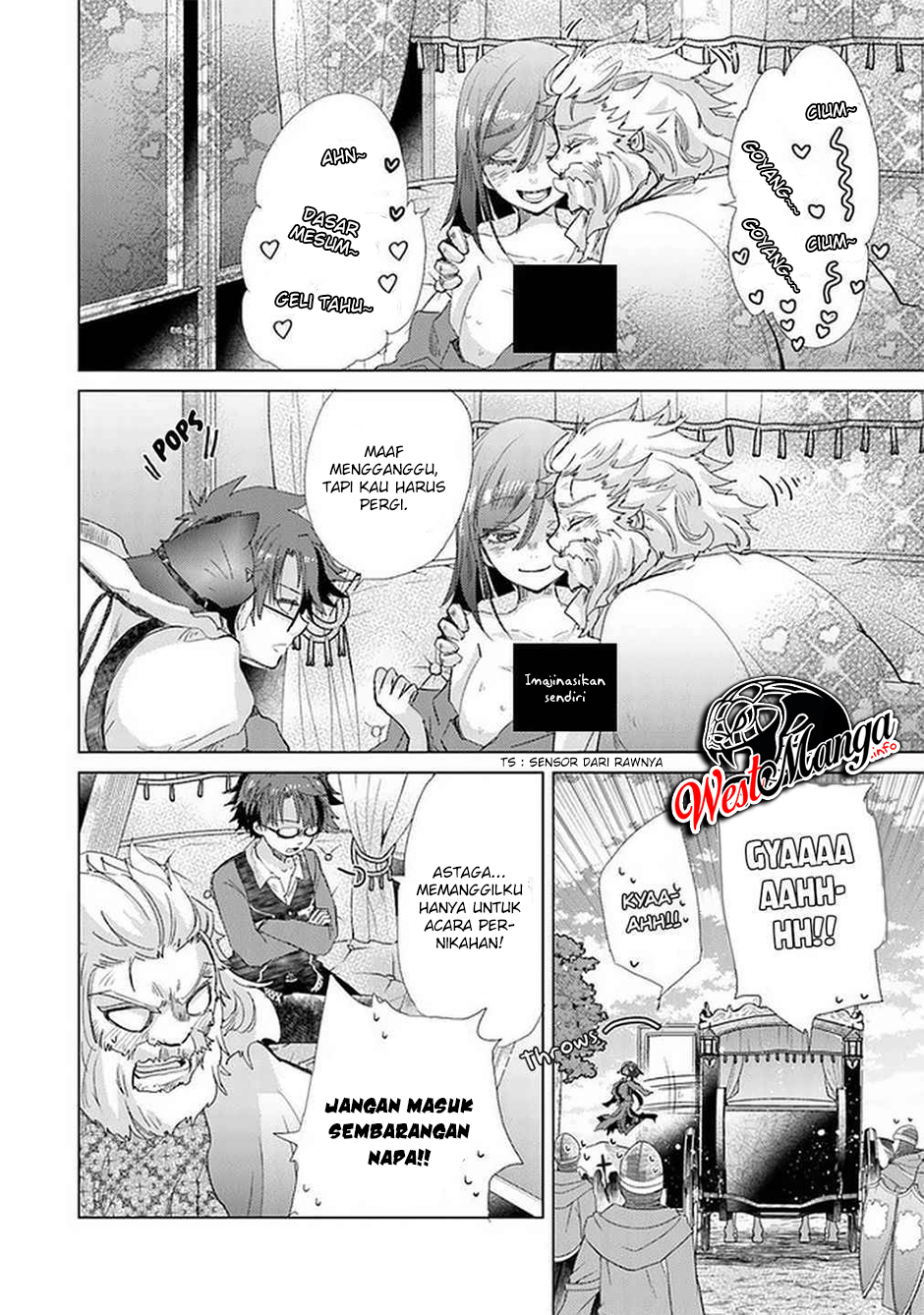Hazure Skill