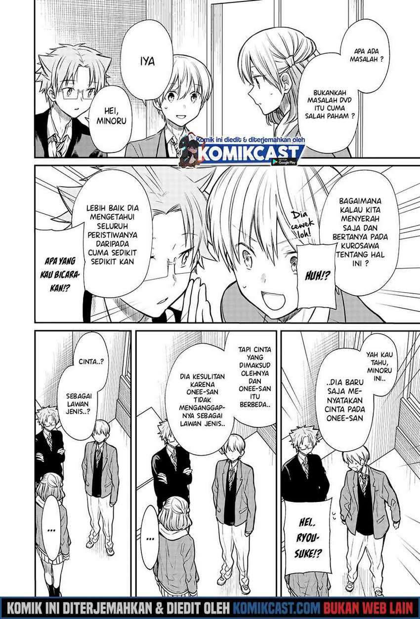 Danshi Koukousei wo Yashinaitai Onee-san no Hanashi Chapter 159 Gambar 3