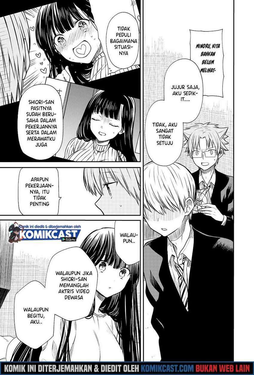 Danshi Koukousei wo Yashinaitai Onee-san no Hanashi Chapter 156 Gambar 6