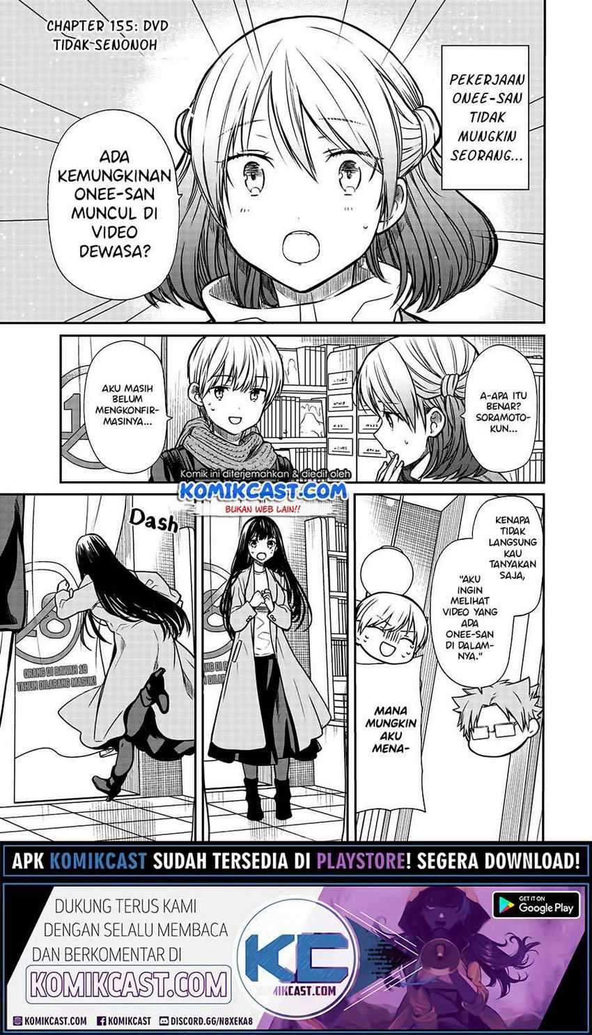 Baca Danshi Koukousei wo Yashinaitai Onee-san no Hanashi Chapter 155 Gambar 2
