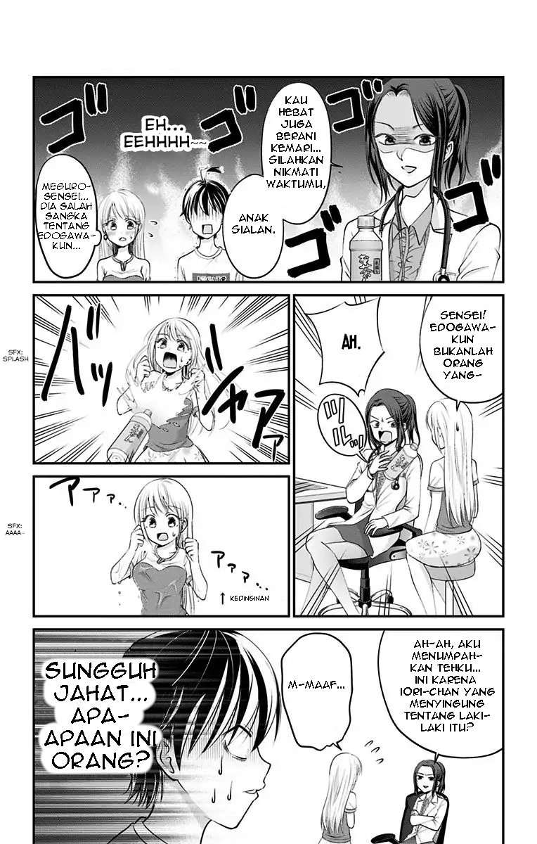 High Risk Mission Therapy Chapter 7 Gambar 12