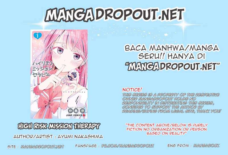 Baca High Risk Mission Therapy Chapter 7 Gambar 2