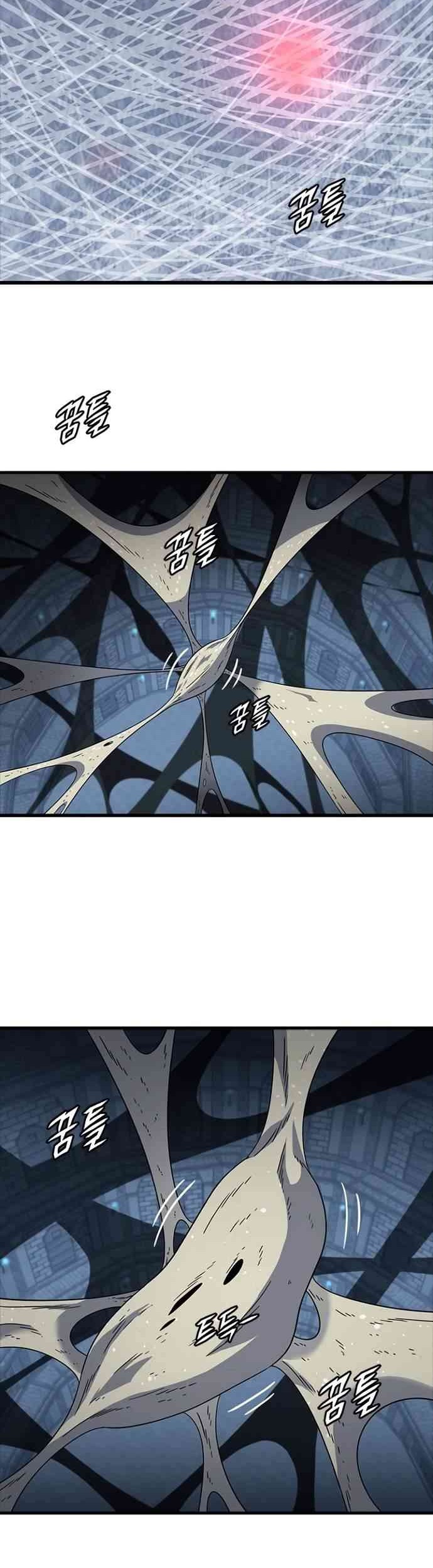 Hitpoint Chapter 13 Gambar 3