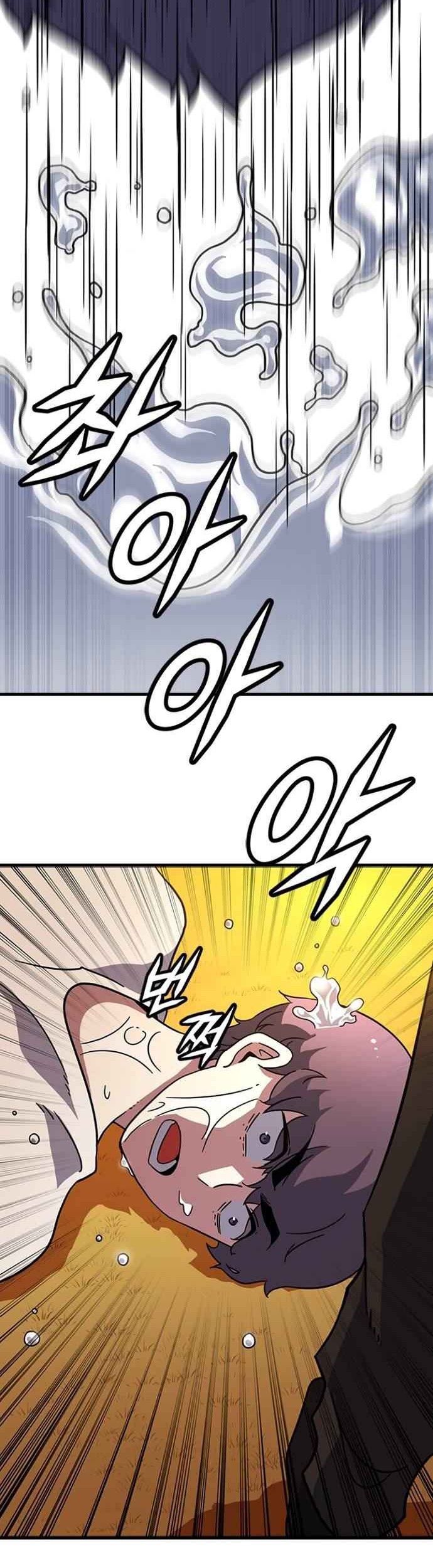 Hitpoint Chapter 13 Gambar 30