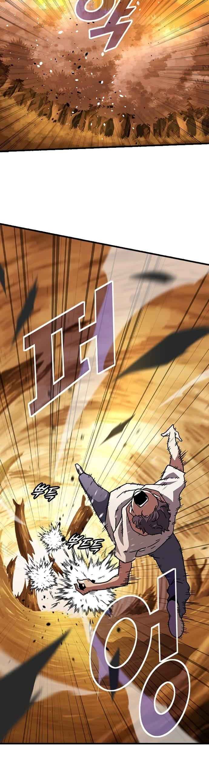 Hitpoint Chapter 13 Gambar 38