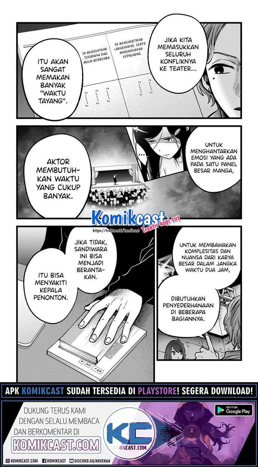 Oshi no Ko Chapter 44 Gambar 11