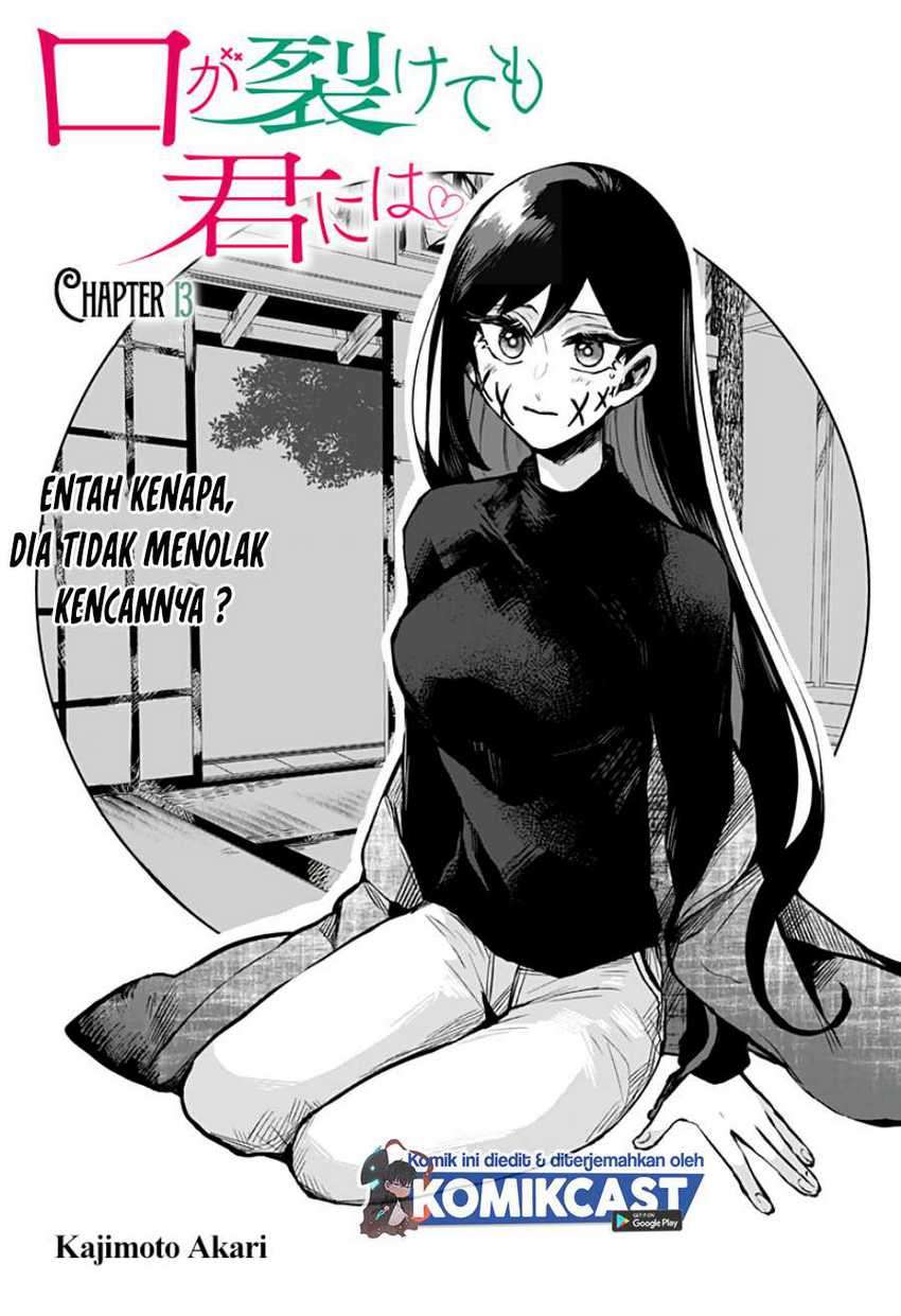 Kuchi ga Saketemo Kimi ni wa Chapter 13 Gambar 7