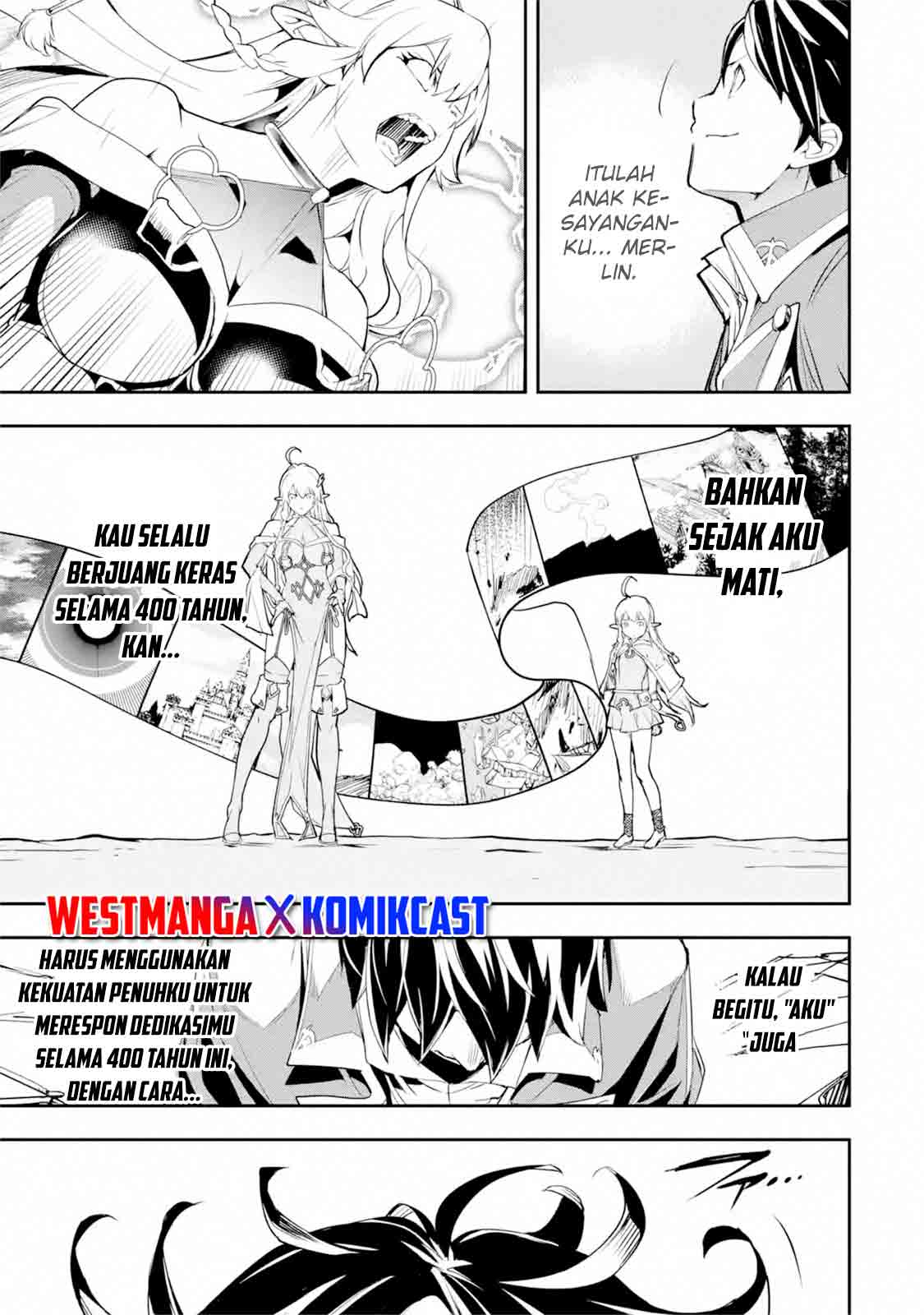 Rakudai Kenja Gakuin no Msou ~ Nidome no Tensei, S Rank Cheat Majutsushi Boukenroku Chapter 8.7 Gambar 14