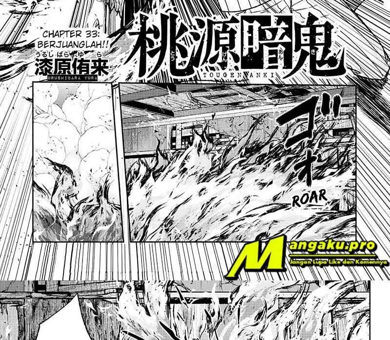 Baca  Tougen Anki Chapter 33 Gambar 2