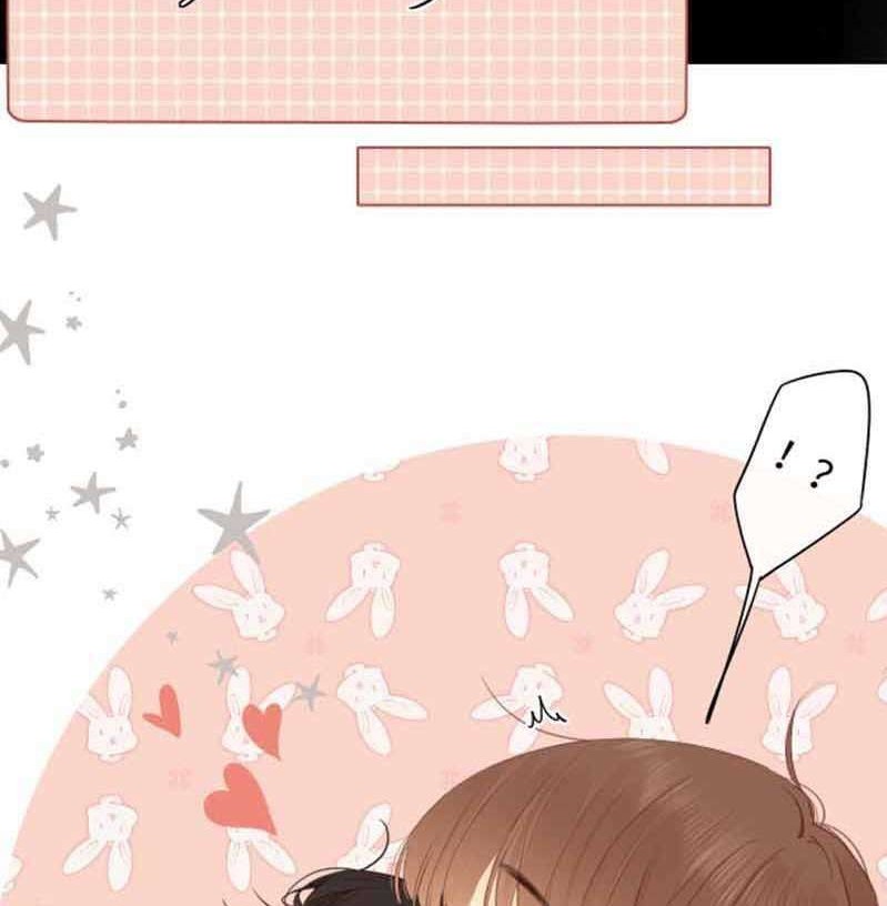 She May Not Be Cute Chapter 64 Gambar 28