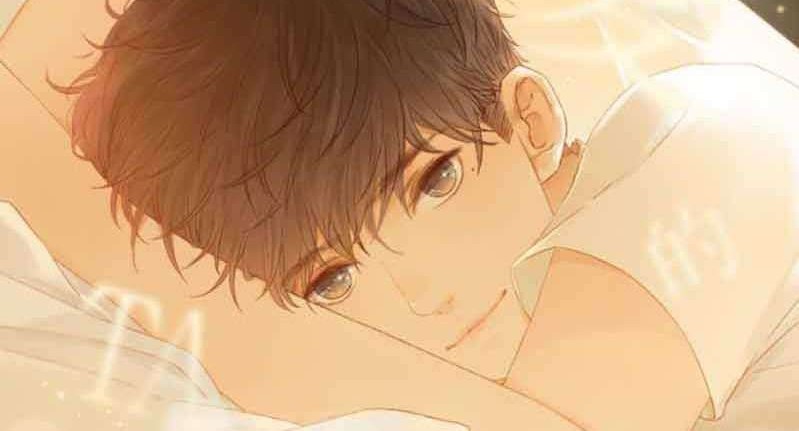 She May Not Be Cute Chapter 64 Gambar 8