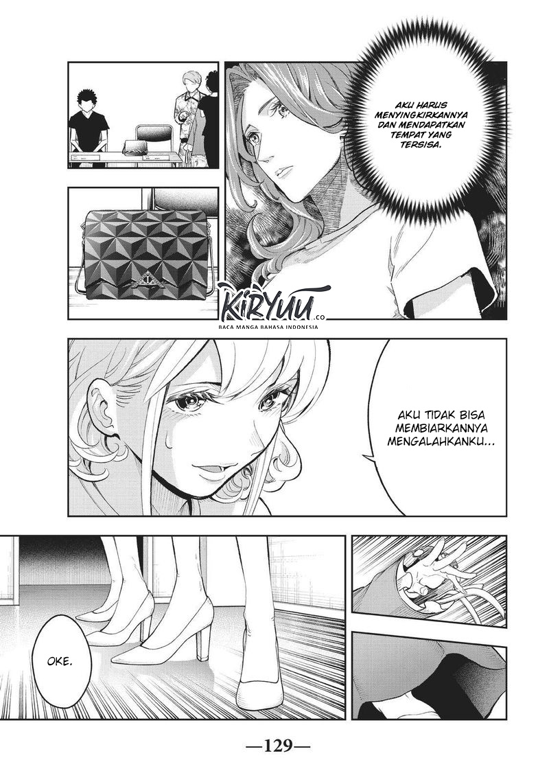 Runway de Waratte Chapter 120 Gambar 10