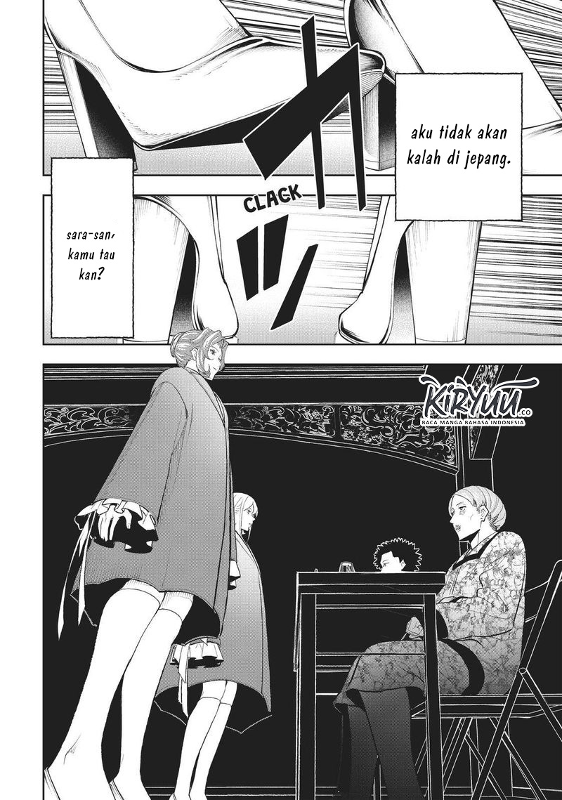 Runway de Waratte Chapter 120 Gambar 16