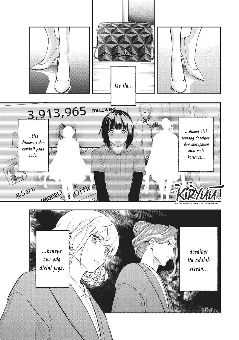 Runway de Waratte Chapter 120 Gambar 17