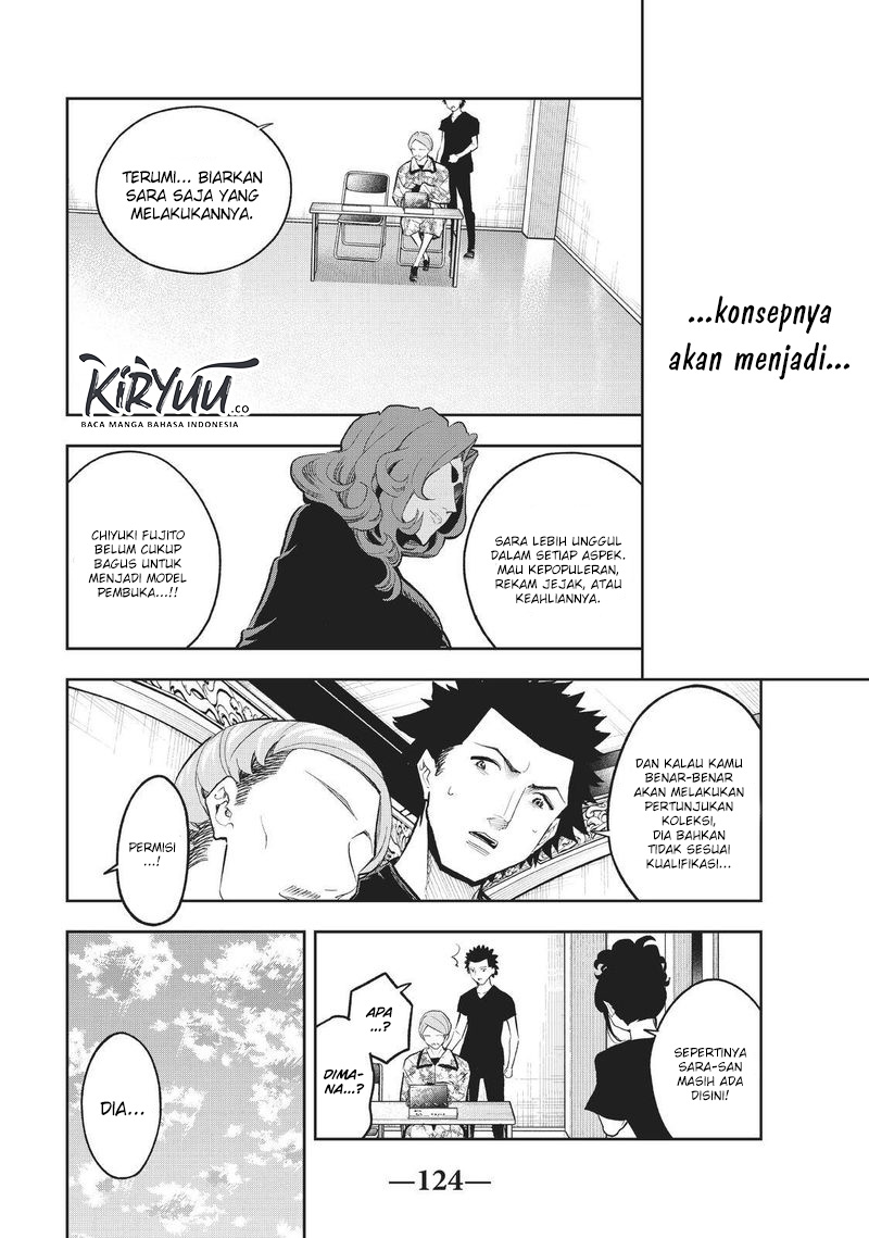 Runway de Waratte Chapter 120 Gambar 5