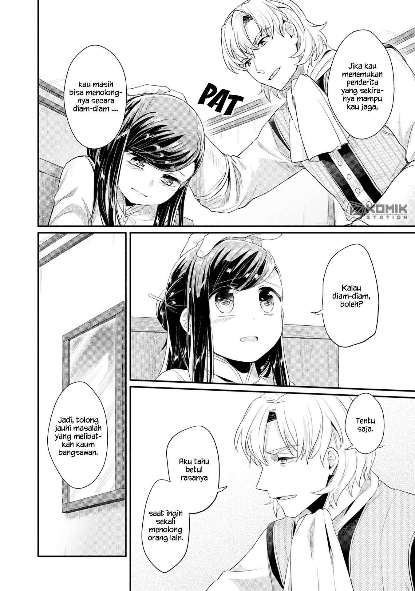Honzuki no Gekokujou: Part 2 Chapter 16 Gambar 15