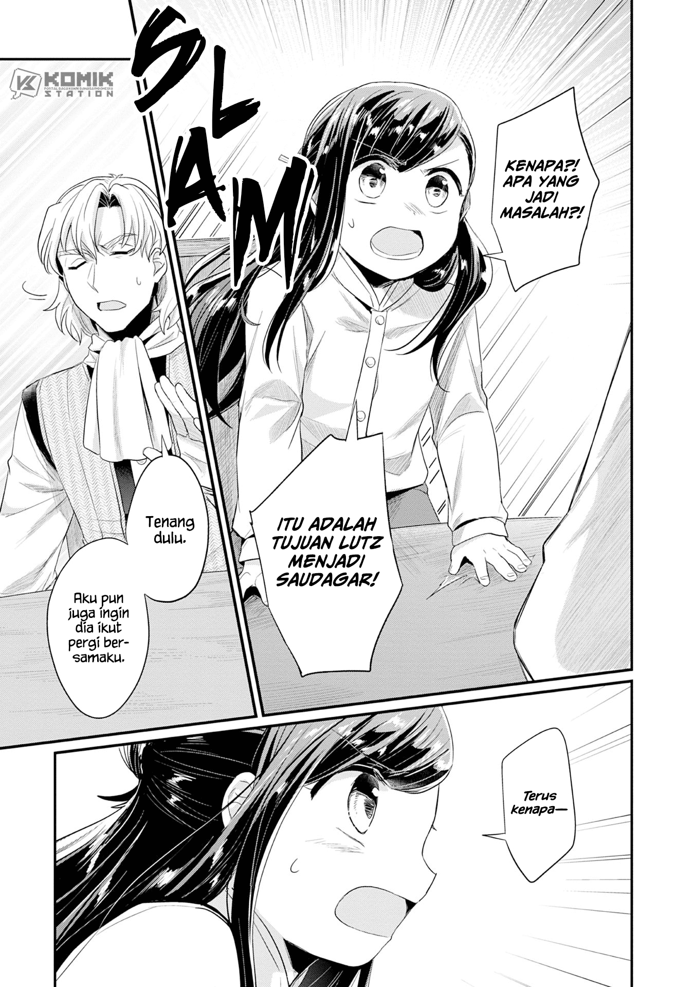 Honzuki no Gekokujou: Part 2 Chapter 16 Gambar 21