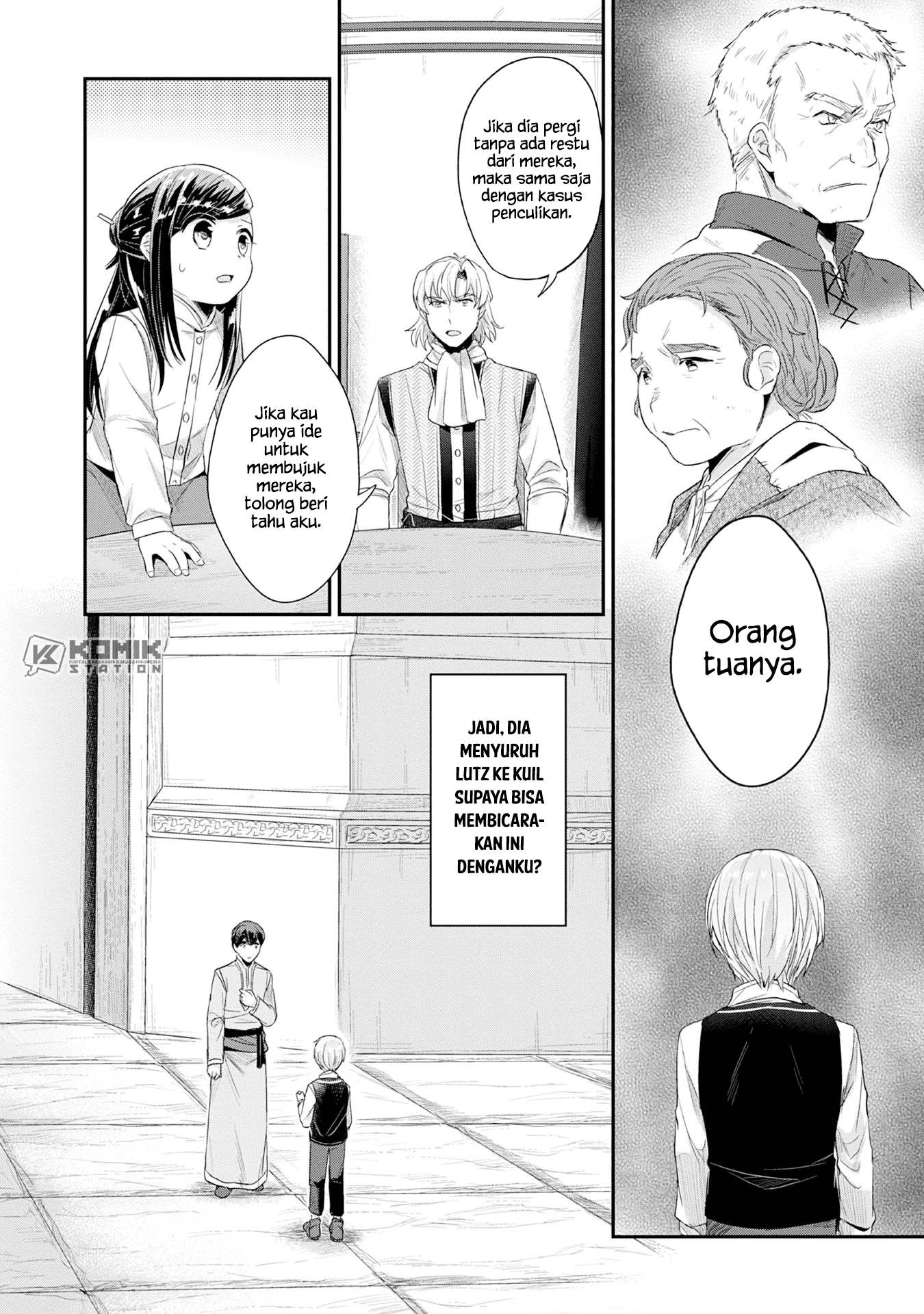 Honzuki no Gekokujou: Part 2 Chapter 16 Gambar 22