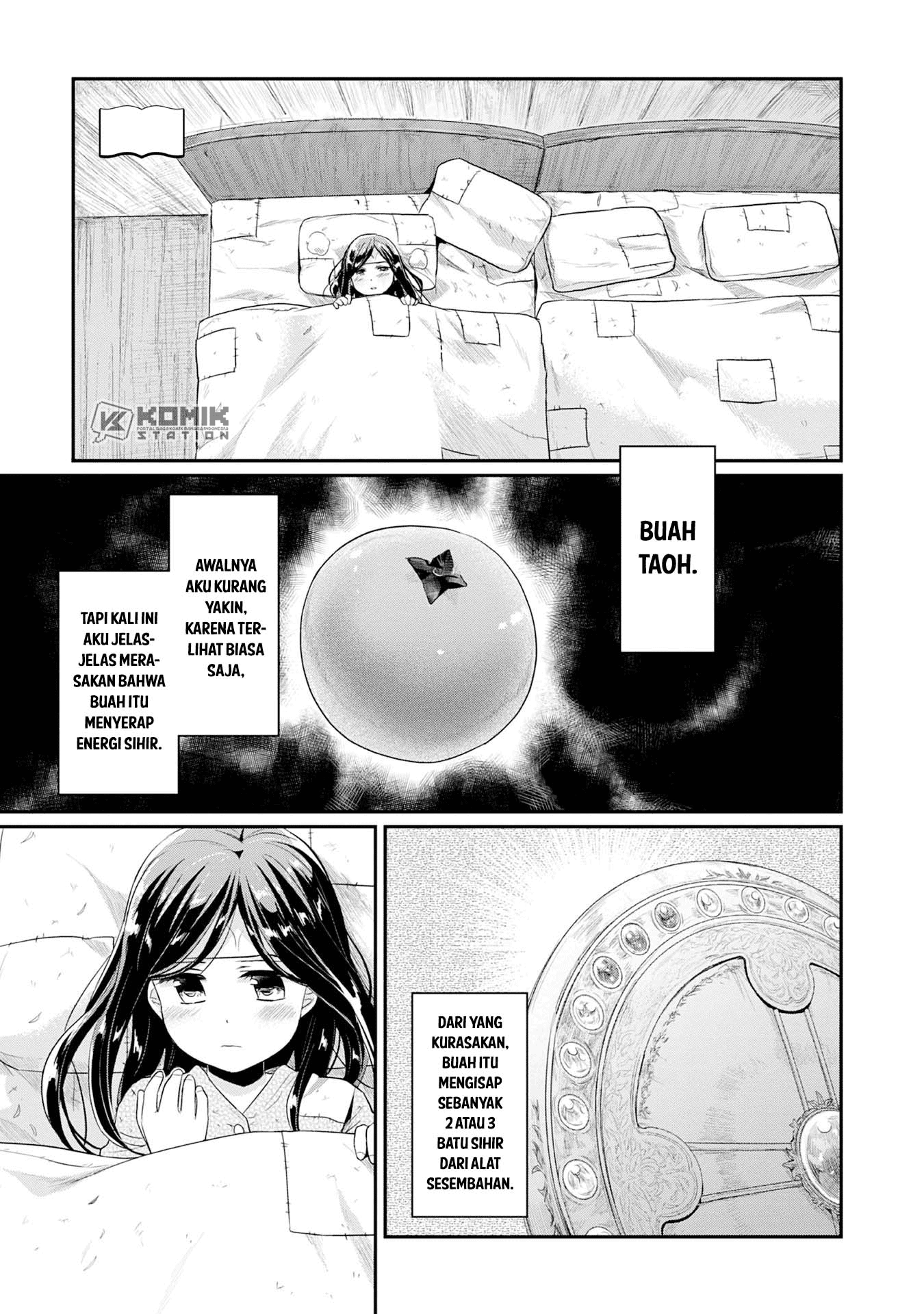 Honzuki no Gekokujou: Part 2 Chapter 16 Gambar 6