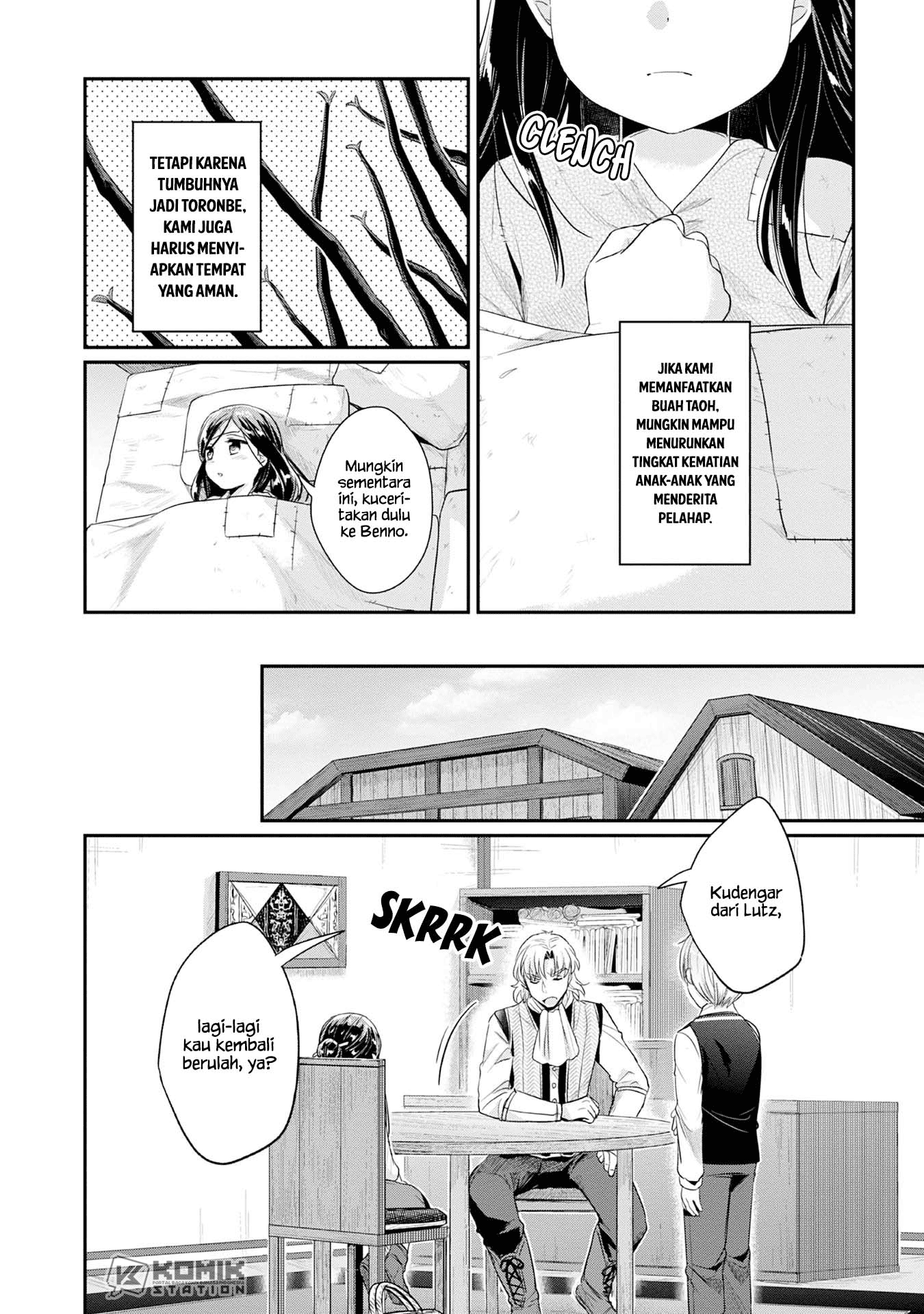 Honzuki no Gekokujou: Part 2 Chapter 16 Gambar 7