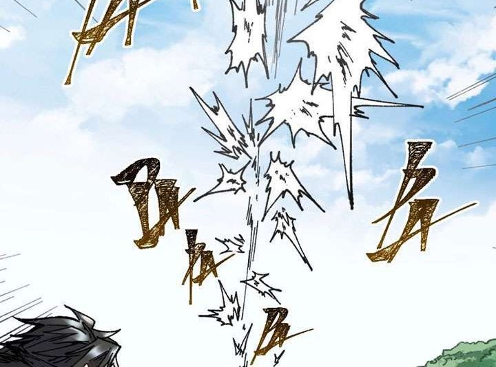 The Sacred Ruins Chapter 70 Gambar 26