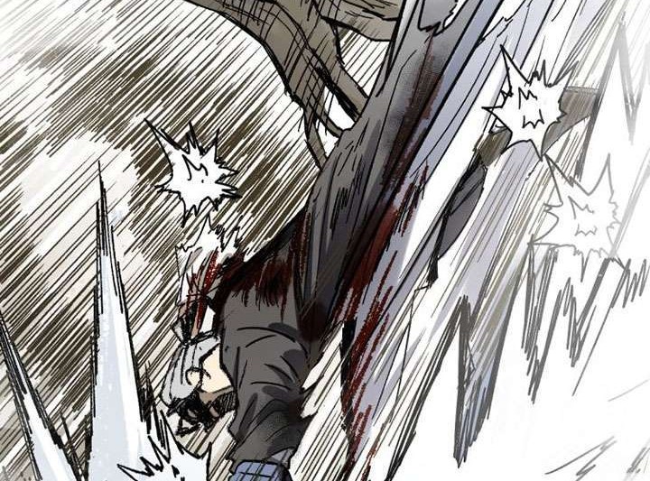 The Sacred Ruins Chapter 70 Gambar 28