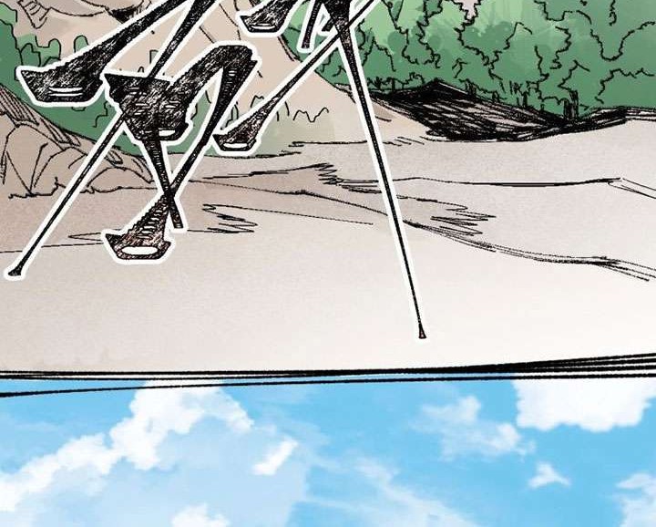 The Sacred Ruins Chapter 70 Gambar 46