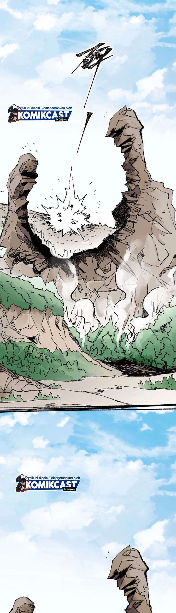 The Sacred Ruins Chapter 70 Gambar 47